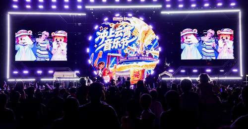 苏州乐园超级啤酒音乐季启幕,打造全龄段夏日微度假新体验