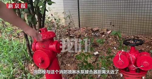 湖南株洲小区消防维修改造后出现漏水等问题 多方回应
