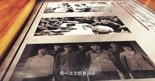 一辆“二八”自行车见证习近平的实干精神