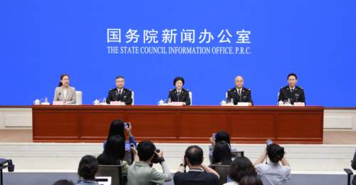 海关总署计划到2030年让九成以上口岸配备智能查验设备 迎来监管智能化新时代