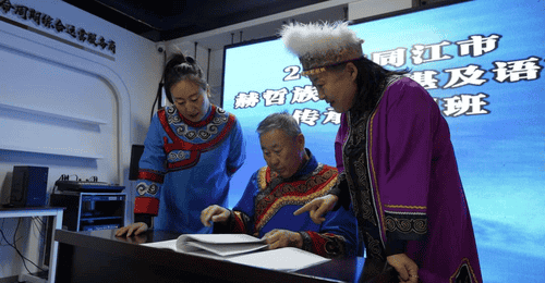 同江市非遗人才培育：从老艺人到新梯队，让非遗焕发新生