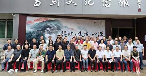 跨越千里的艺术对话:徐步师生作品展亮相高剑父纪念馆