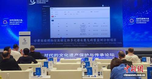 甘肃简牍宝库探丝路文化遗产“可永续读取”的数字化保护