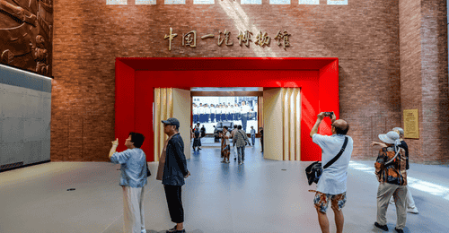 吉林工业文旅玩出新花样 黑金小镇一汽文旅等多元活动让游客体验拉满