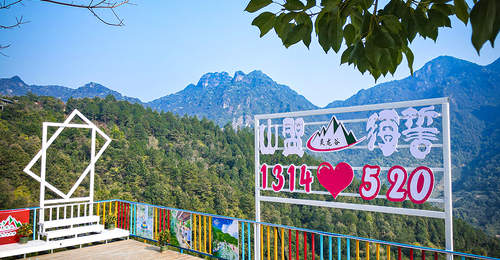 平和这座藏在山海里的山地景区 2026邀你解锁多元参与的网红打卡新体验