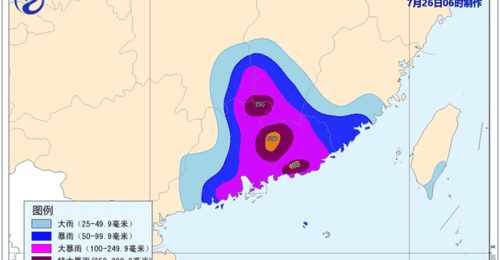 台风红霞登陆广东惠州 沿海及中部海域将迎强劲大风与强降水过程