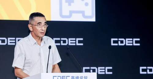 参与上半年中国游戏行业多元活动,体验小游戏与PC端市场领跑、二游发展的独特态势