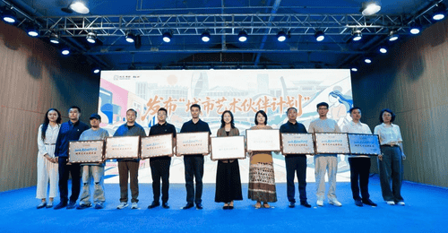 北京丰台区2026“丰彩城市艺术季”邀你参与多元活动 诚招艺术合伙人共建城市美育新场景