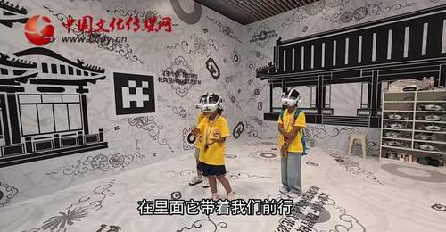 跟着故宫小书包研学团逛进乾隆花园 沉浸式光影展里解锁专属观展体验