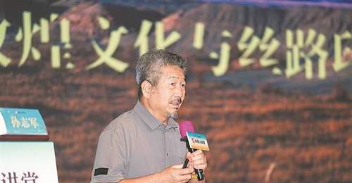 登云端瞰敦煌 参与数字重构共探飞天题记与文明新图景