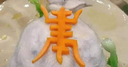 博山“四名”榜单揭晓!参与本地多元美食活动,沉浸式体验传统手艺的魅力