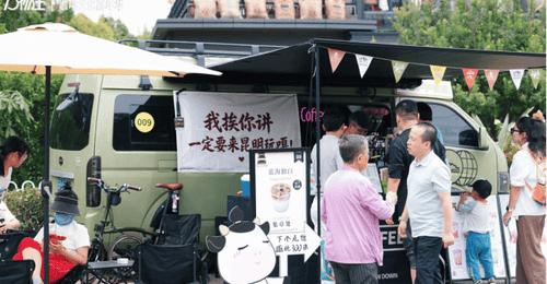 昆明参与式咖啡文化交流活动 国际友人共话多元体验