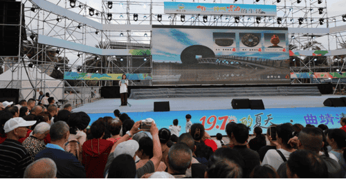 曲靖五馆一中心广场共赴清凉之约 会泽邀现场数千旅居者体验19.7℃多元夏日风情