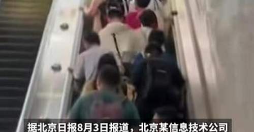 上海这家招用11名女员工的公司,竟将妊娠测试纳入入职体检,最终因就业性别歧视被罚款22000元