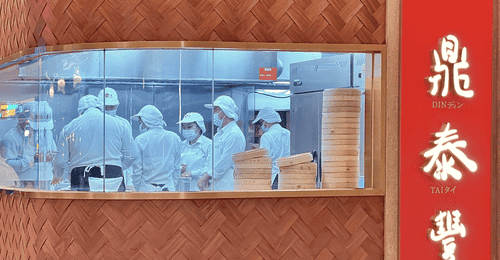 鼎泰丰调整大陆门店布局 关店同时多家新店参与新经营模式