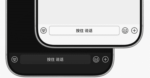 微信灰度测试新功能上线 语音转文字可指令润色朋友圈能ai帮写文案 你试过了吗