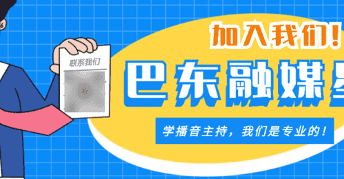 恩施州2026年州庆放假定了!8月19至20日连休两天 还能解锁节日多元参与活动