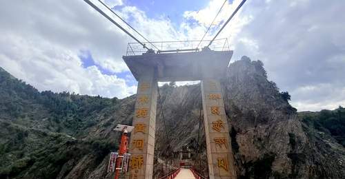 盛夏宁木特黄河大峡谷等你来 多元高原景致邀你解锁文旅新体验
