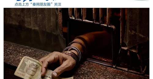 印度软件外包业遭AI重塑 传统人力模式面临盈利收缩与竞争力抉择