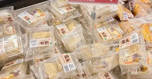 甘蓝恰巴塔、低GI青菜包这些干净碳水火了 胖东来永辉山姆沃尔玛抢着上多元款活动吸粉超1.1亿次