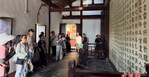 台湾师生走进黄冈东坡赤壁 沉浸式品读苏轼诗词读懂千年文脉