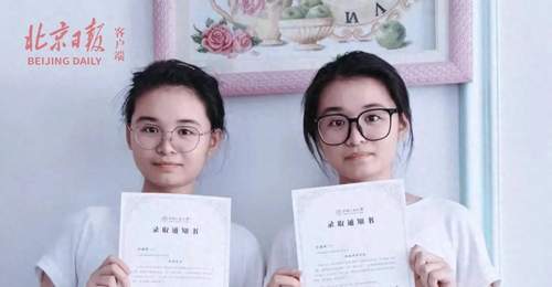 江西双胞胎姐妹考出660分高分 携手考上人大备战入学第一课