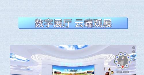 8月27日至31日来内蒙古国际会展中心 第十届内蒙古文博会多元活动邀你解锁北疆文化新活力