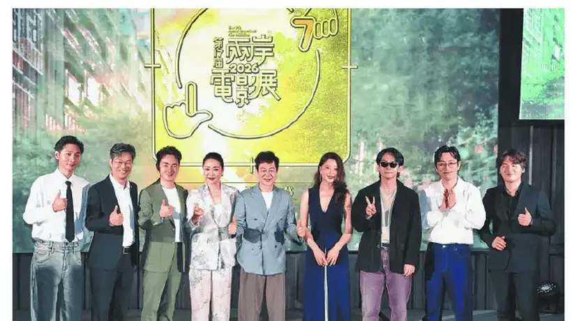 张颂文对台湾观众看过自己作品表示惊讶 坦言年轻时看过许多台湾电影
