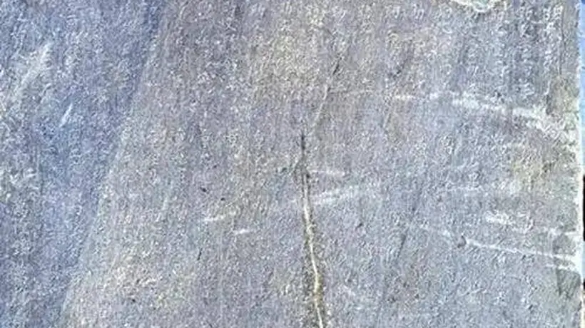 一块清咸丰年间的石刻碑记