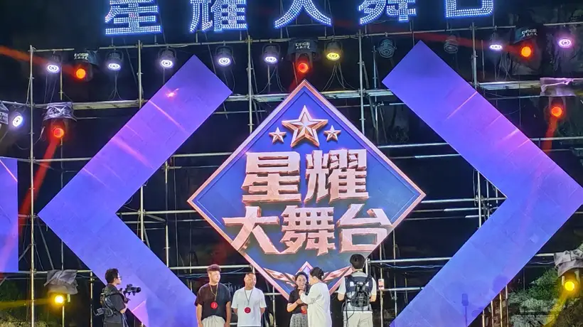 惊艳出圈!大伊山登顶连云港夜游榜首,星耀大舞台引爆客流,成江苏现象级夜游打卡地