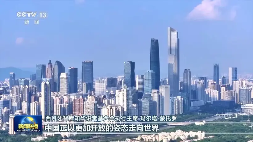 视频丨多国人士高度评价习近平总书记重要讲话