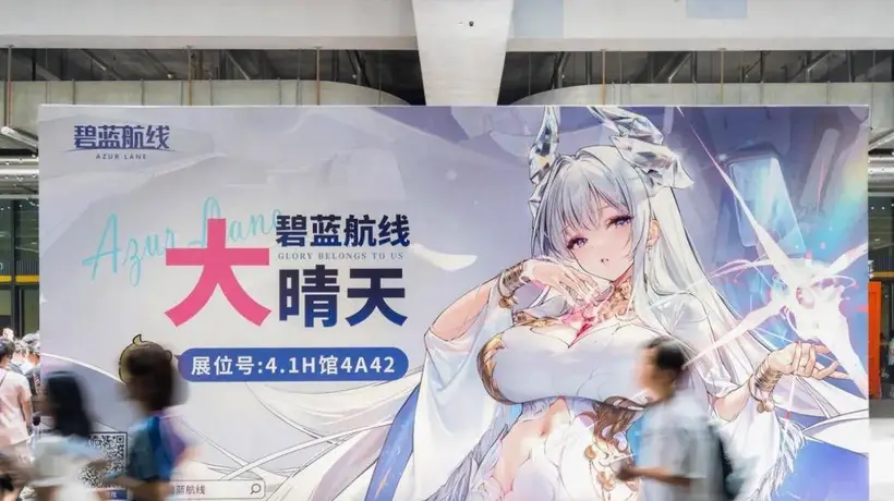 BW已经不满足于亚洲第一了