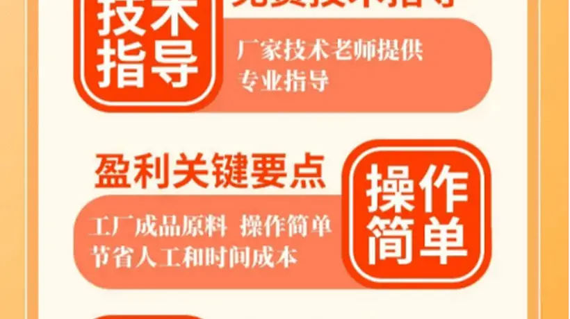 早餐面汤不够鲜？试试这几个增鲜秘诀，汤底浓郁回味长，做法超简单