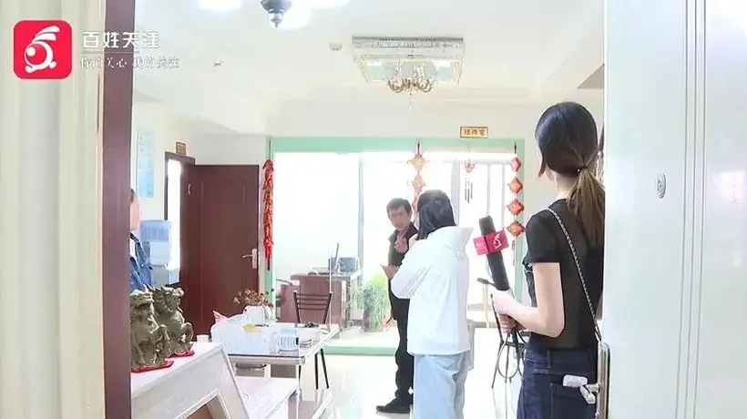 女子花4千余元参加家政培训,拿到4本证书,网上却查无此证