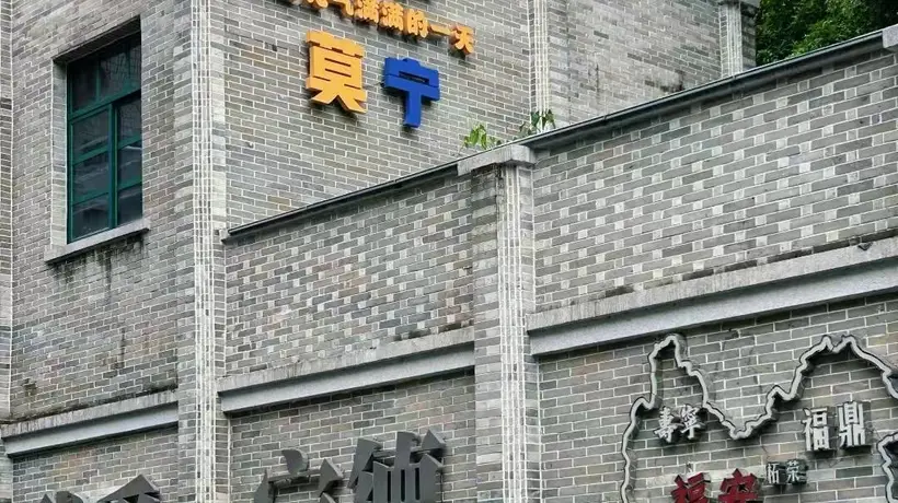 宁德7月小众出游攻略省心订票出行,玩转山海夏日