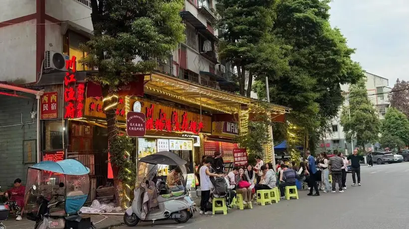 2026年7月在都江堰找真正的鱼火锅,盯住这几点才不会踩雷!