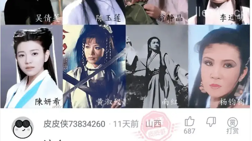 轻松一刻:高考七百分跟七百万做选择,还需要犹豫吗?