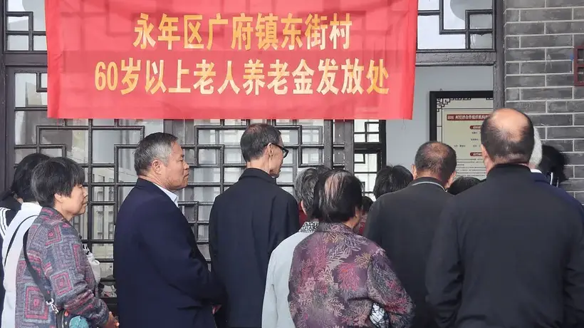 吉林花3亿抢老人,抢人大战换对象了?