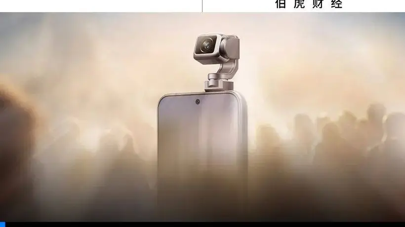 AI手机元年:智能体手机集体狂欢,智能手机或将迎来革命性变革