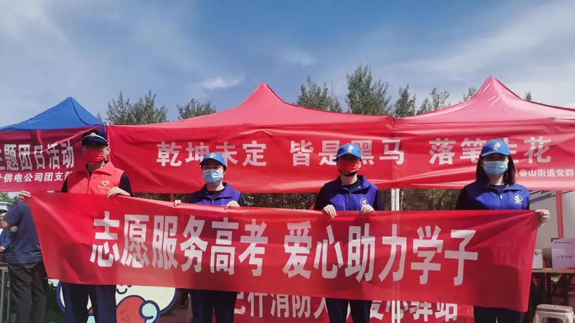 2026浙江高考多元招录全解读 本科扩招专科分化 2.9万考生无缘大学现场直击