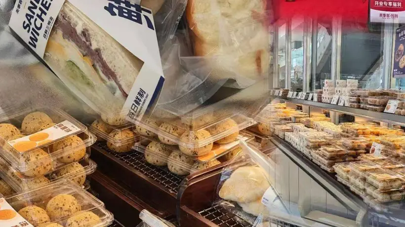山东56家烘焙店的美事客 叠加新鲜零食成了消费者逛买新选择