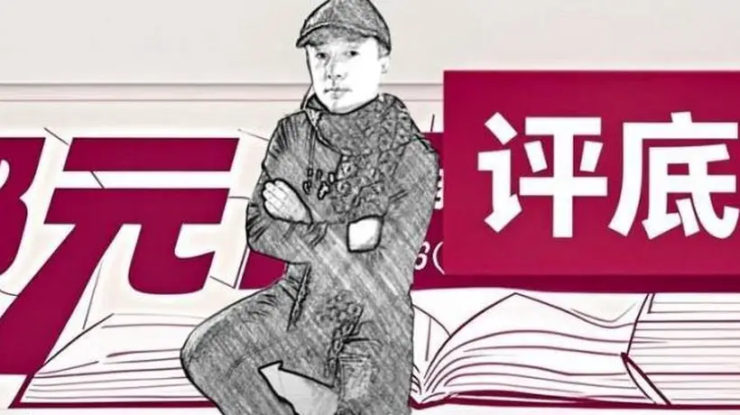 赛里木湖景区工作人员与旅游车司机爆发冲突 10名工作人员中7人参与殴打 游客千里赴美景却目睹此番乱象徒留糟心回忆