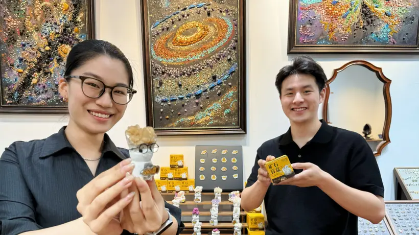 把矿石做成盲盒爆款,青春小店凭实力出圈