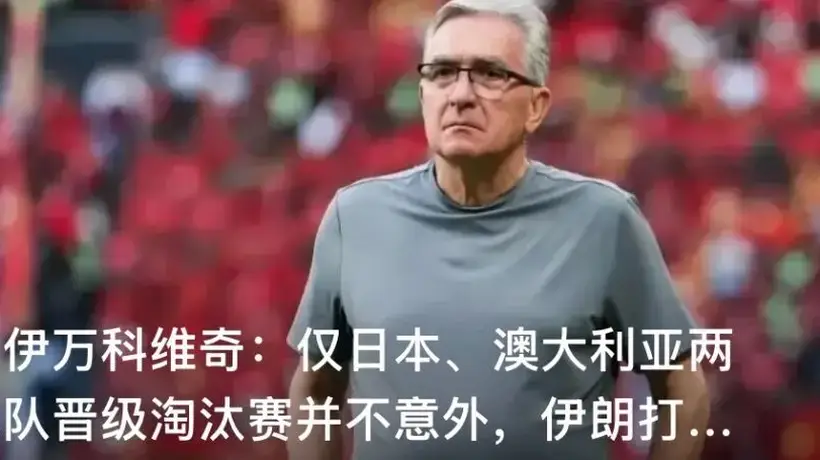 中方:委内瑞拉发生强震,中方将提供紧急人道主义援助,反对悍然对委实施军事打击,有关国家应立即取消对委施加的单边制裁