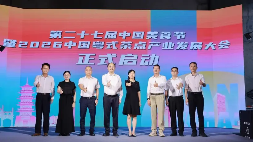 中国美食节落地桂城!连吃5天不重样