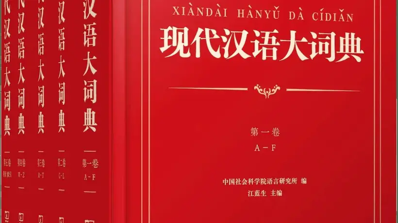 2026上半年我们追过的20本新书