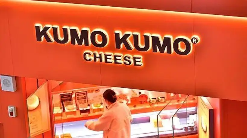 网红芝士蛋糕KUMO KUMO大撤退:一年关店180家