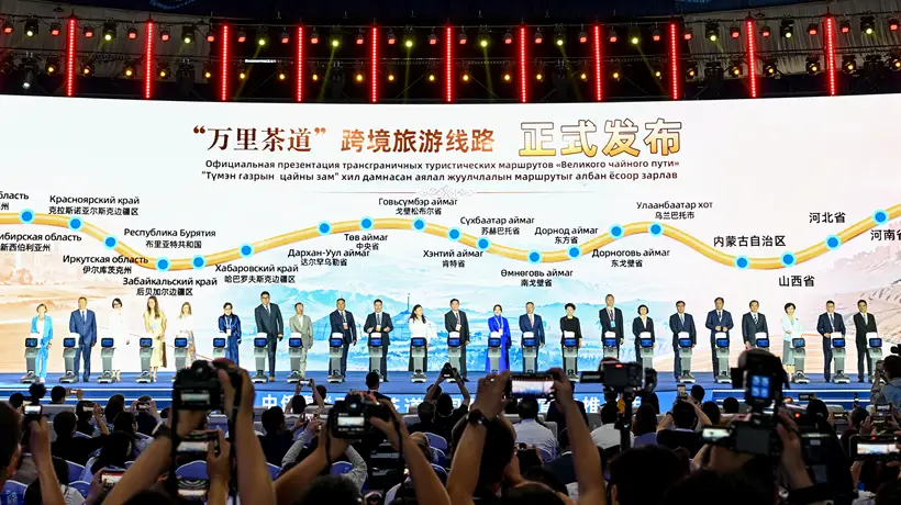 中俄蒙“万里茶道”跨境旅游线路发布