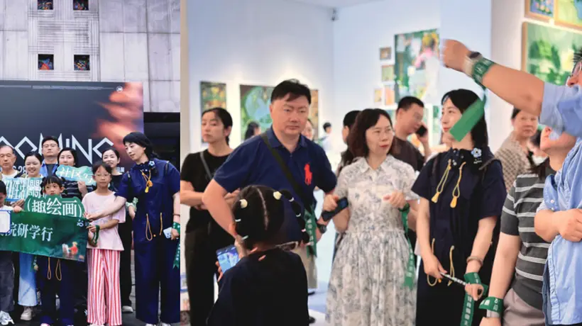 从写生到观展 万科重庆以美育搭建邻里艺术纽带