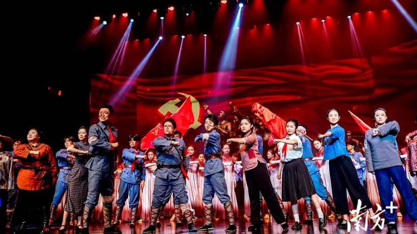 走出粤西赴省城!音乐剧《怀乡起义》广州首演